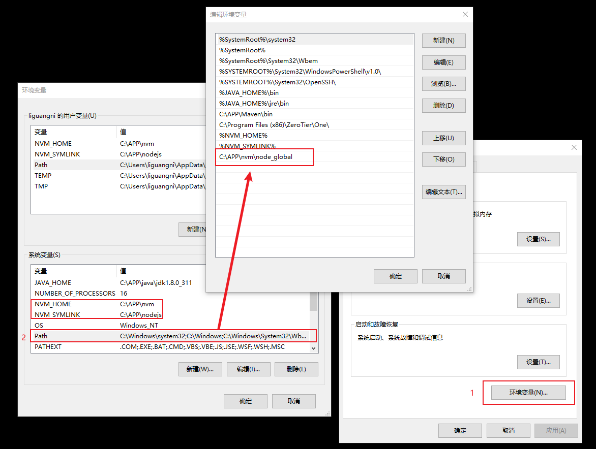 Snipaste_2024-07-06_15-29-46