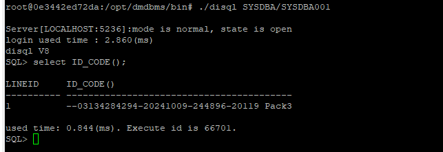 image-20241105151649623