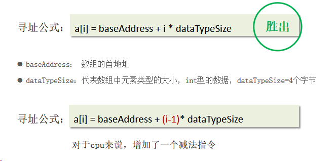 image-20250605113536580