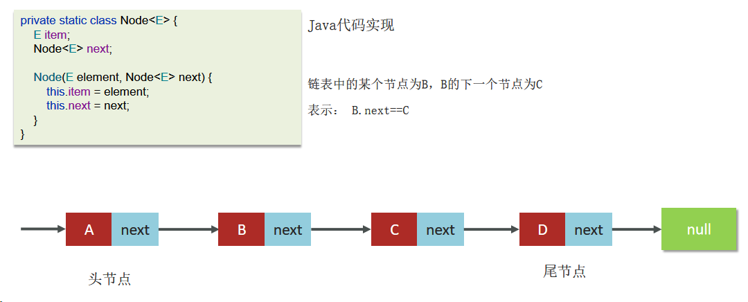 image-20250606163300952
