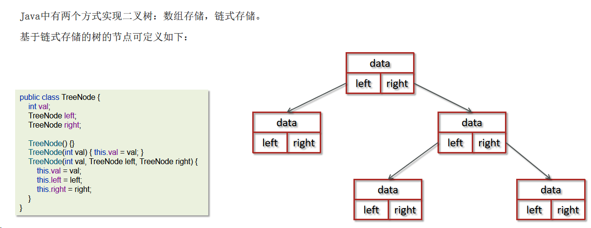 image-20250606164449804
