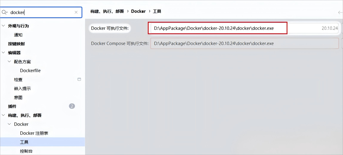 1631a598482c4a3fa331c3dedc8da3f1(1)